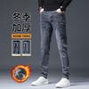 Autumn and winter new high-end European, American and Japanese velvet elastic large size straight thickened jeans men's trendy MEN