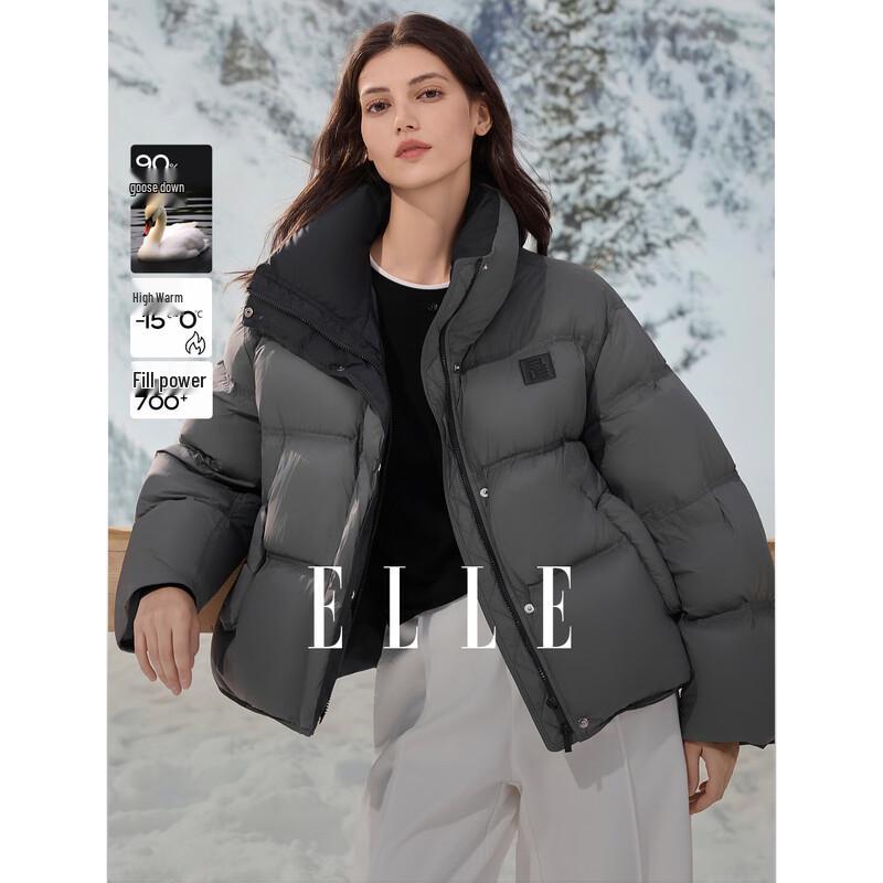 ELLE Women s 90% Goose Down Stand-Collar Short Jacket L