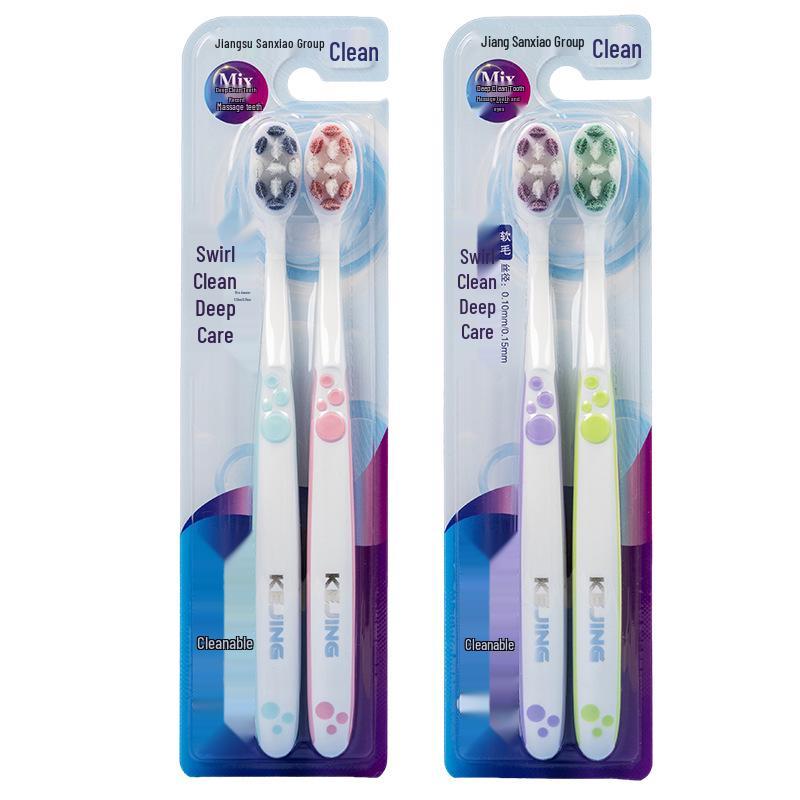 Sanxiao Soft Bristle Adult Toothbrush, Small Head, Spiral Filament, Family Pack C1621D.