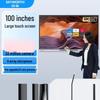 Skyworth 100-inch 4K Interactive Conference Whiteboard (CN Version)