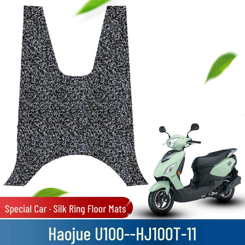Haojue U100 New Motorcycle Waterproof Non-Slip Wear-Resistant Foot Pedal Pad