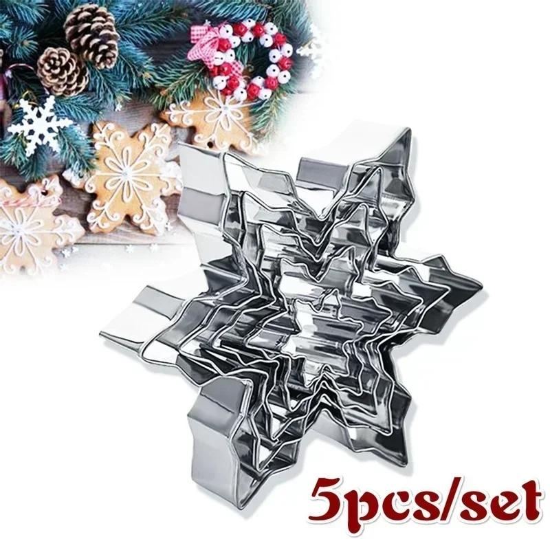 5Pcs/Set Metal Snowflake Shape Christmas Cookie Cutter Chocolate Soap Mold Baking Tools Kitchen Bakeware Fondant Cake Stencils
