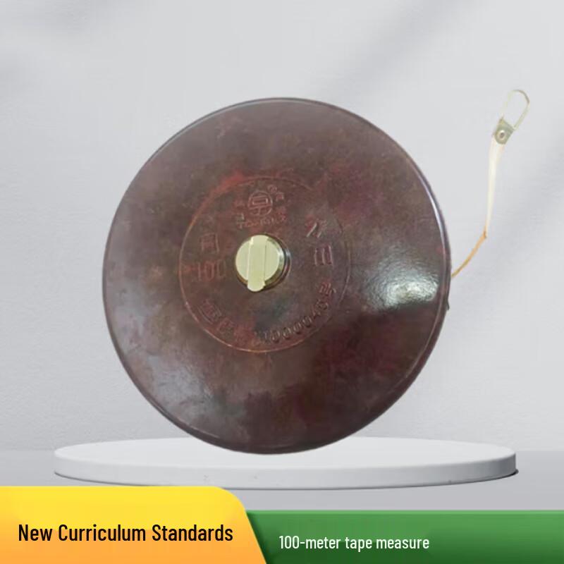 Outdoor Obstacle Course Training Equipment Set