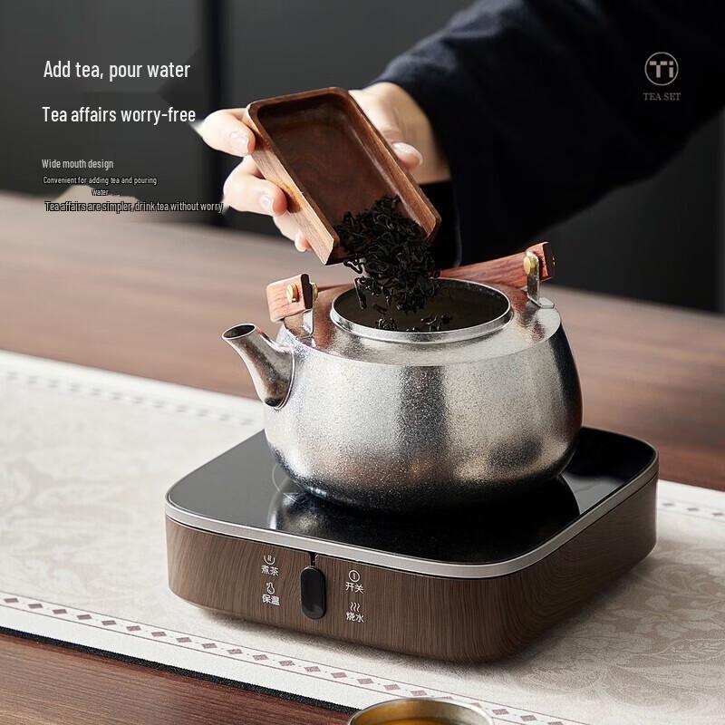 YIHUTEA Titanium Tea Set with Electric Stove