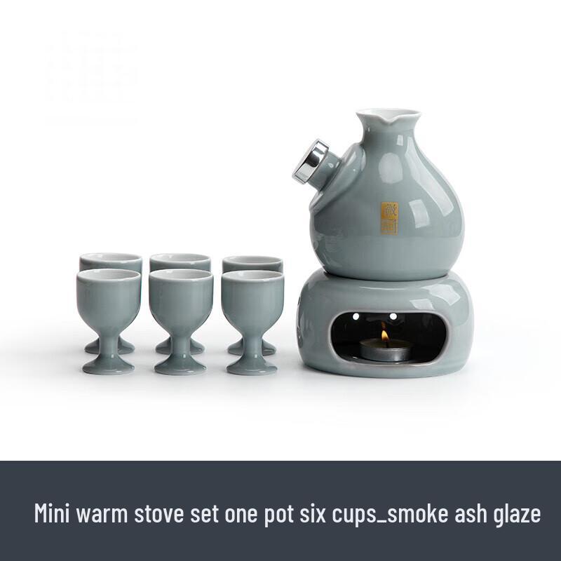 Nanshan Handmade Ceramic Ash Glaze Warm Wine Set