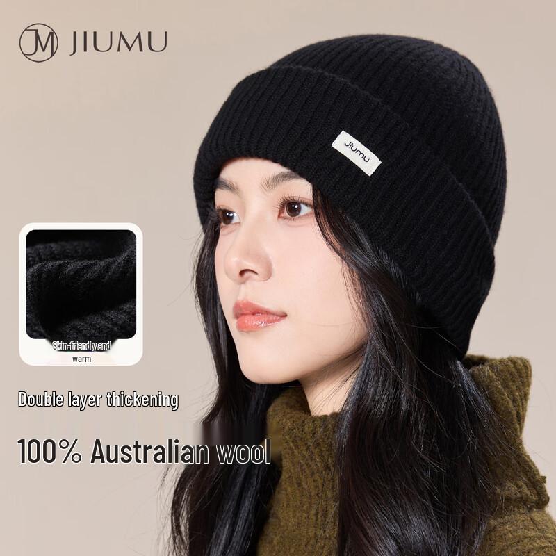 

JIUMU Women s Pure Wool Warm Knitted Hat One Size