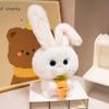 Animal Plush Creative Toys Carrots Rabbits, Dogs Siamese Cat Dolls
