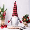 2023 Nordic Plaid Christmas Gnome Ornament - Faceless Doll Festival Decoration