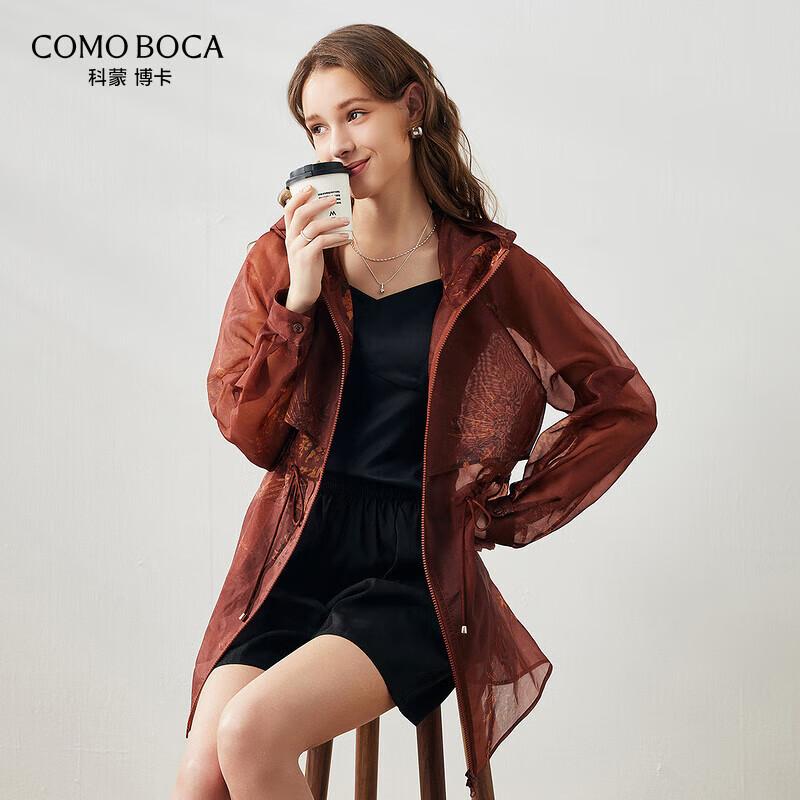 

Women s Mulberry Silk Hooded Printed Long Sleeve Jacket L