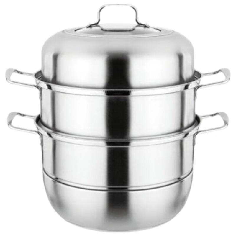 Boside Freton Series 304 Stainless Steel Steamer