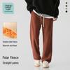 JEANSWEST LIFE Men's Fleece-Lined Thermal Straight-Leg Casual Pants