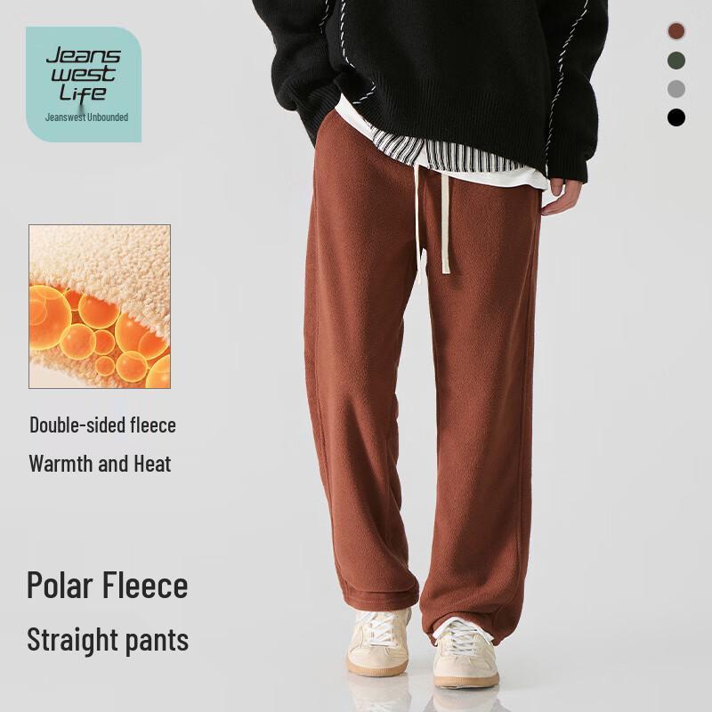 JEANSWEST LIFE Men's Fleece-Lined Thermal Straight-Leg Casual Pants