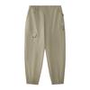 Fila Fusion Men's Casual Tapered Trousers