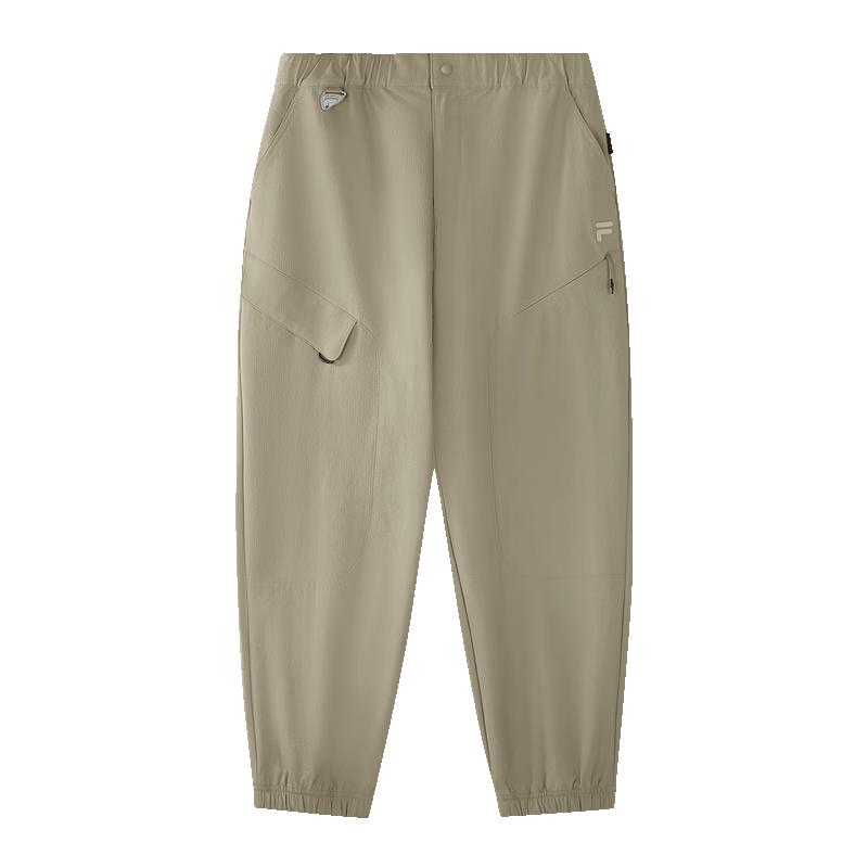 Fila Fusion Men's Casual Tapered Trousers