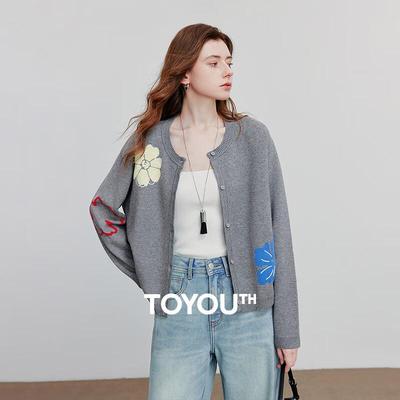 Chuyu Damen Meconopsis Jacquard Strickjacke