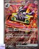 Revavroom Ex SAR 135/108 Sv3 Ruler of the Black Flame Pokemon Card Japanese NM