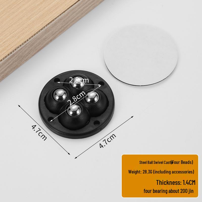 Punch-Free Adhesive Caster Wheels - Silent, Wear-Resistant, Ball Bearing, Thickened Base for Household Mobility.