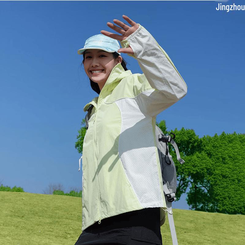 Women's Ice Silk UPF50+ UV Protection Sun Jacket
