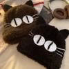 Cozy And Fashionable Cat Ear Beanie For Women Perfect For Winter With Style Elegant