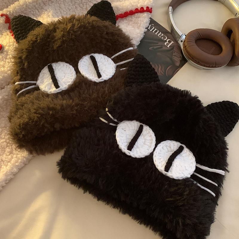 Cozy And Fashionable Cat Ear Beanie For Women Perfect For Winter With Style Elegant