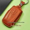 Qiantu K50 Car Key Case and Buckle - Premium Key Holder for Qiantu Key Modification