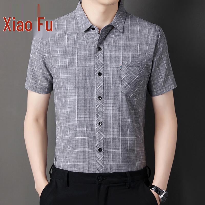 Men s Summer Linen Blend Short Sleeve Casual Shirt XL