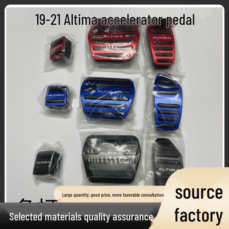 

Compatible with 19- 21 Teana: Accelerator, Brake, and Rest Pedal Non-Destructive Modification.