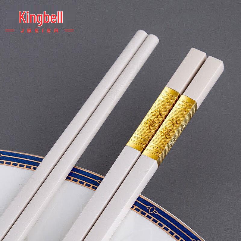 Disinfectable Alloy Serving Chopsticks
