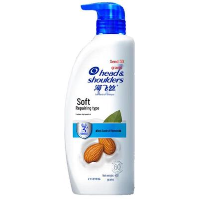 Head & Shoulders Smooth & Silky Anti-Dandruff Shampoo
