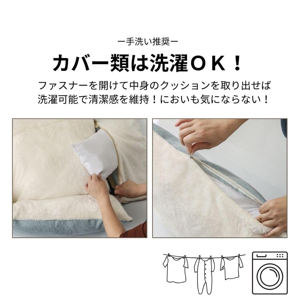 Drive Bed 3way Drive Box Car Seat Belt Pet Dog Pet Bag Pet Bed Pet Sofa Dog Cat 10kg or less Medium Dog Small Dog Disaster Prevention Evacuation Going
