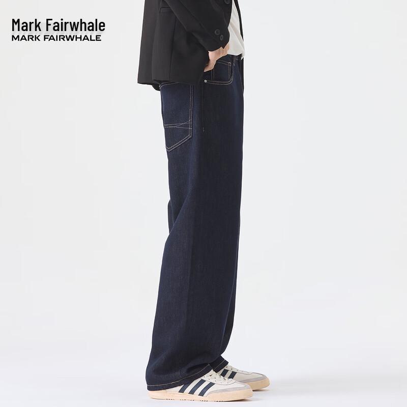 Mark Fairwhale Men's Retro Loose Straight-Leg Washed Denim Jeans
