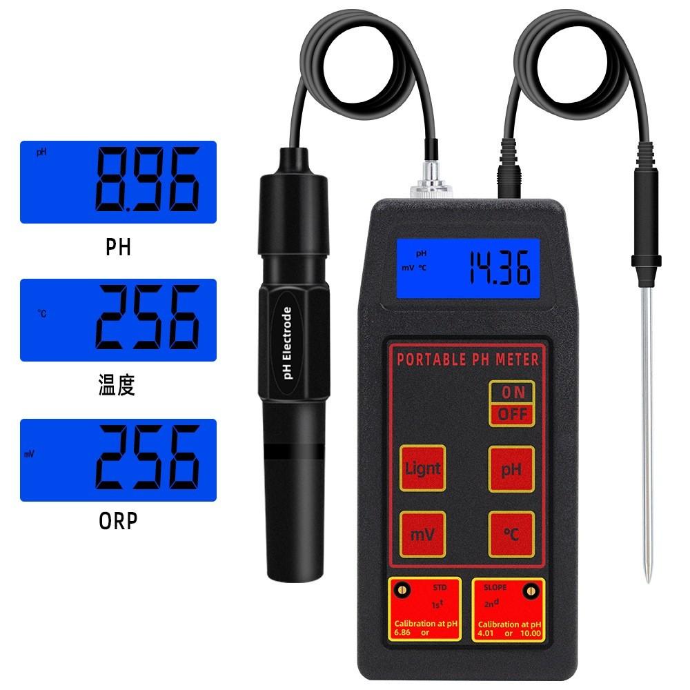 3-in-1 PH/mV/Temp Meter + Replaceable PH & ORP Electrodes PH-8424 Acidity Meter Portable Detector Waterproof PH Temperature Meter