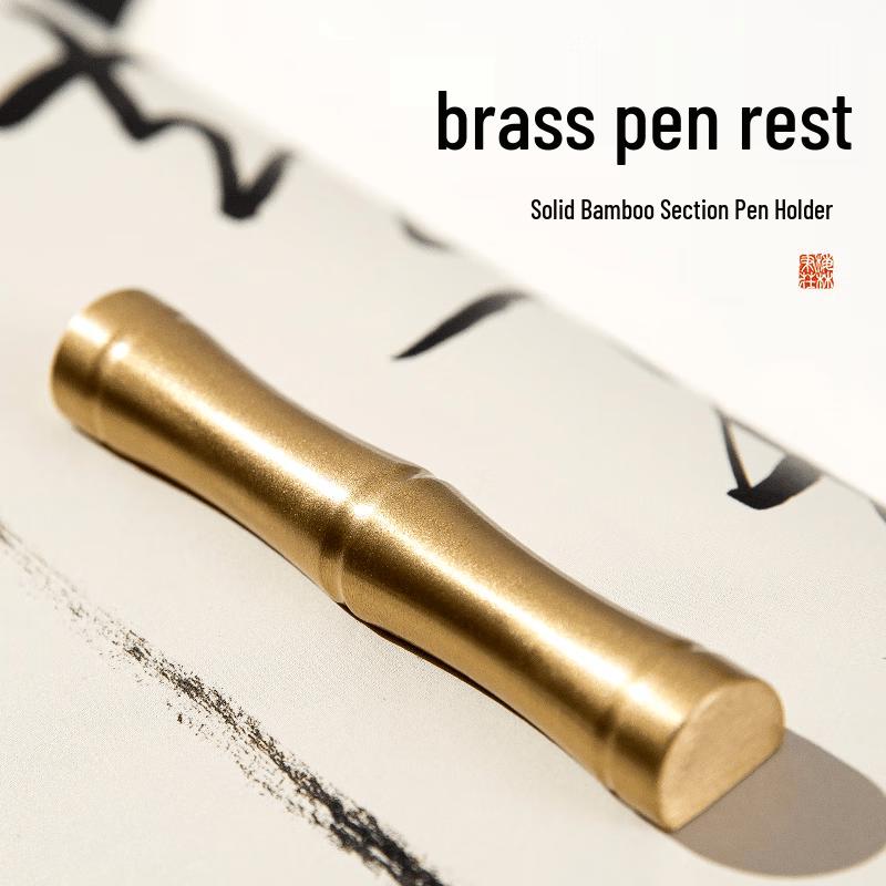 Brass Bamboo Calligraphy Pen Rest & Paperweight