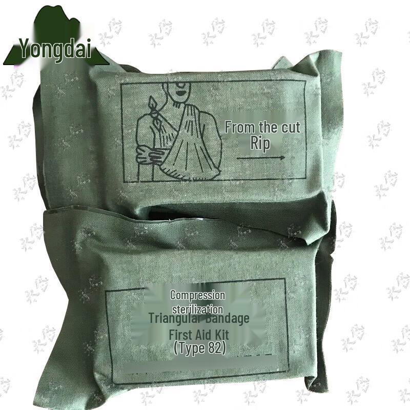 Yongdai 82 Compressed Triangular Bandage Pack