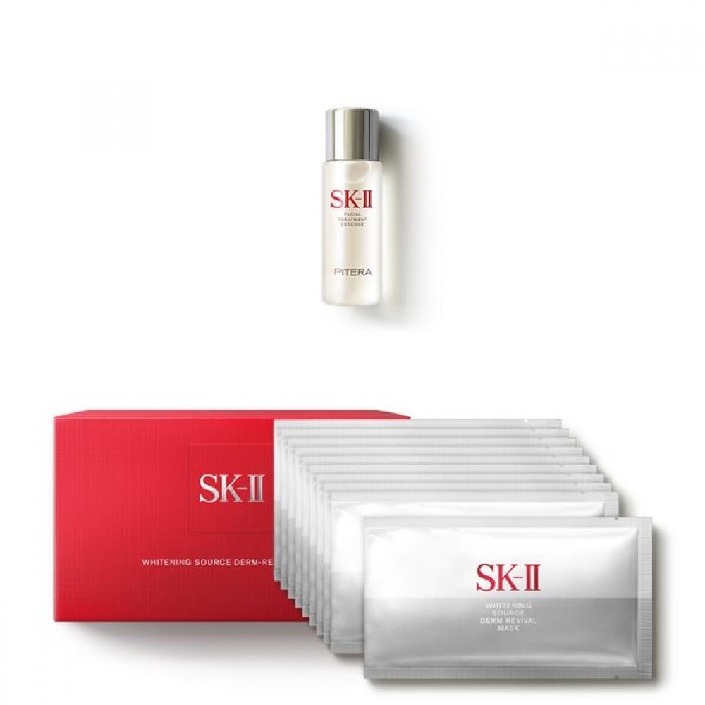 Skii Facial Treatment Mask 10 Sheets