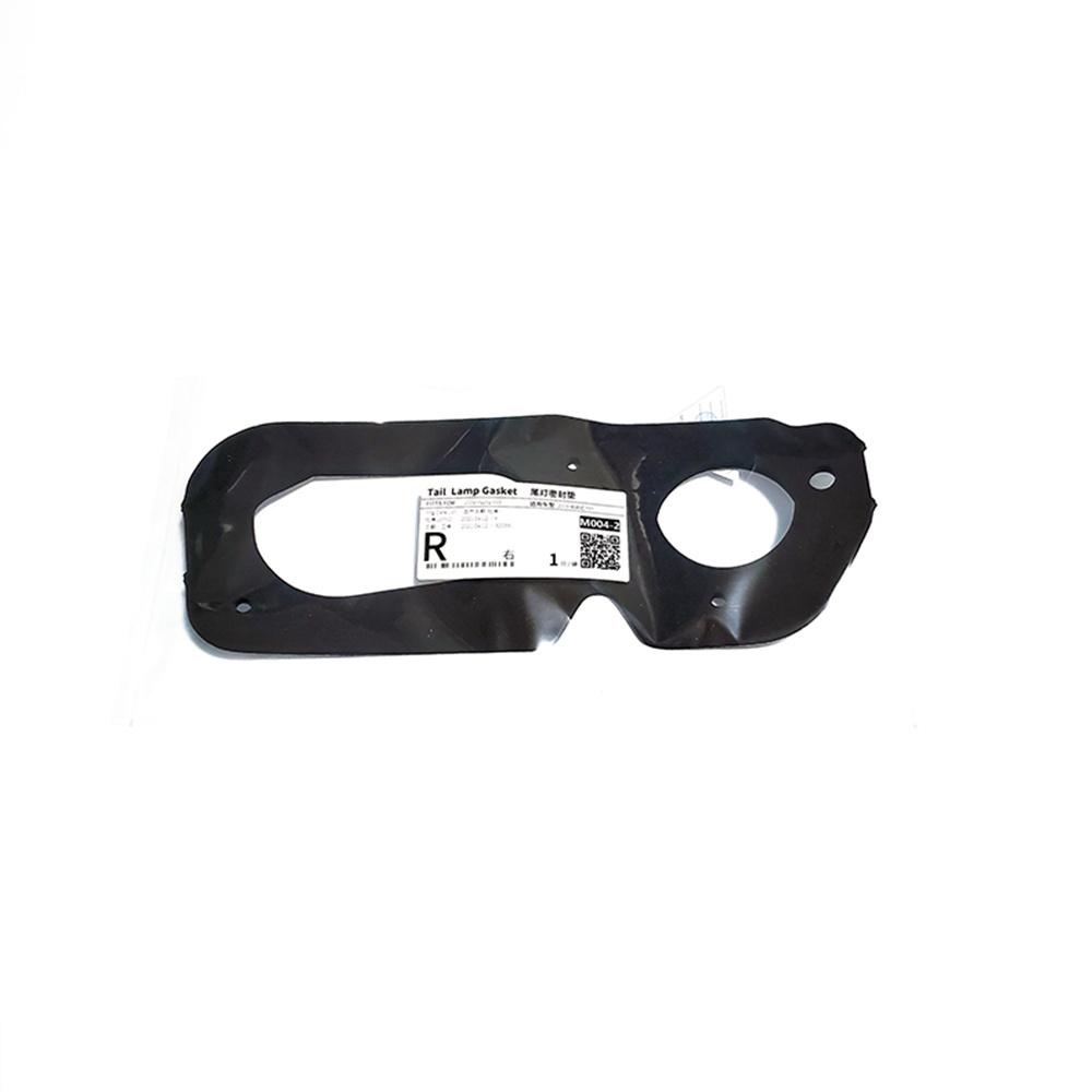 Pair Of Taillight Gaskets, Left And Right, Fit For Mazda Mx-5 Mx5 Miata 2009
