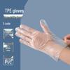 Food Grade TPE Disposable Gloves for Household, Kitchen, Catering, Cleaning & Housework - Thickened & Multifunctional