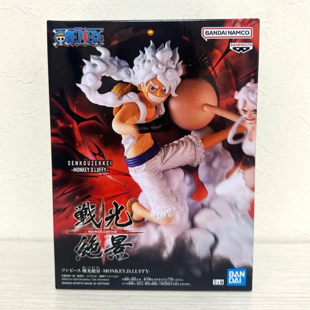 Использованный One Piece Живописный вид Monkey D. Фигурка Луффи Приз