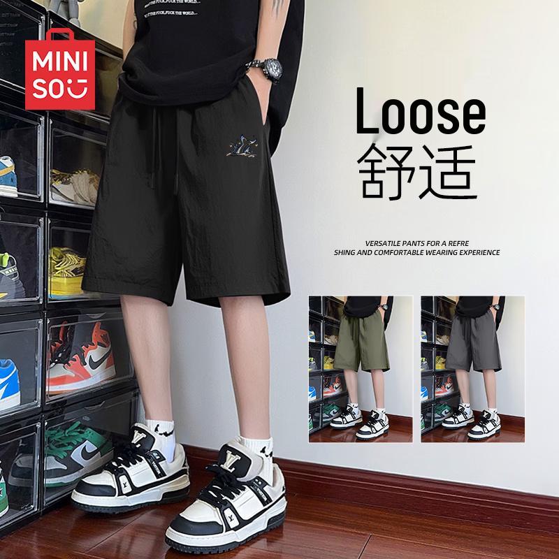 

Мужские свободные пятиточечные шорты из ледяного шелка MINISO 3XL