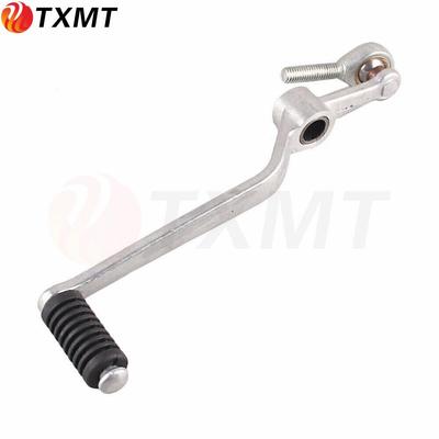 Yamaha YZF1000 R1 (02-06) Gear and Rear Brake Shift Lever