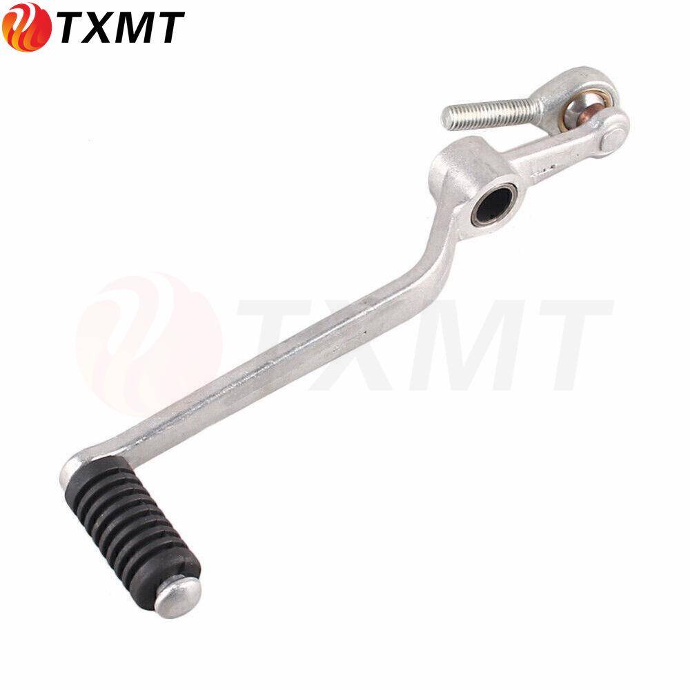 Yamaha YZF-R6 2006-2016 Front & Rear Footpeg Assembly