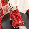 New Year Festive Red-striped Cashmere Pet Four-legged Coat, Warm and Cozy for Dogs and Cats.
