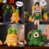 Cute Cactus Pineapple Plush Toy Creative And Funny Long Plush 18cm/0.1kg