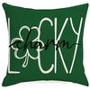 St. Patrick's Day Pillowcase Green Plant Stripe Print Home Decoration Living Room Sofa Pillowcase