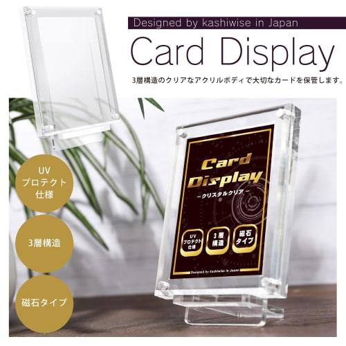 Kashiwise Magnetic Card Display, 3-Layer/2-Layer Switchable Acrylic Frame, UV Protection (Clear Stand Included)