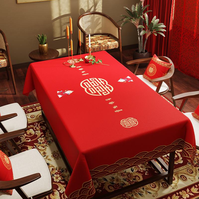 Wedding Red Dining Table Tablecloth Wedding Room Festive Atmosphere Tablecloth Living Room Coffee Table Tablecloth Rectangular