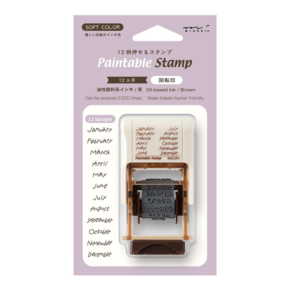 Midori Stamp Rotating 12 Months 35687006 Stamp, Design, Brown,