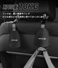 Hidden Double Headrest Hooks with Logo for the New Custom Accessories for Car Interior Organization and Easy Beautiful and Custom Interior Accessories
