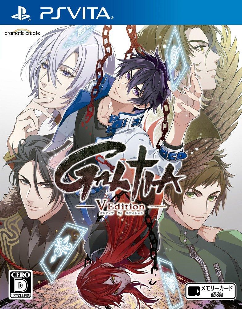 

GALTIA V Edition PSVita -