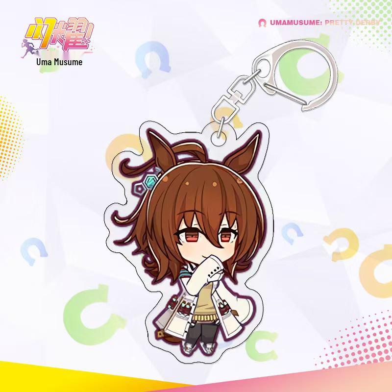 Uma Musume Pretty Derby Schlüsselanhänger: Spezielle Woche & Reisschauer-Anhänger